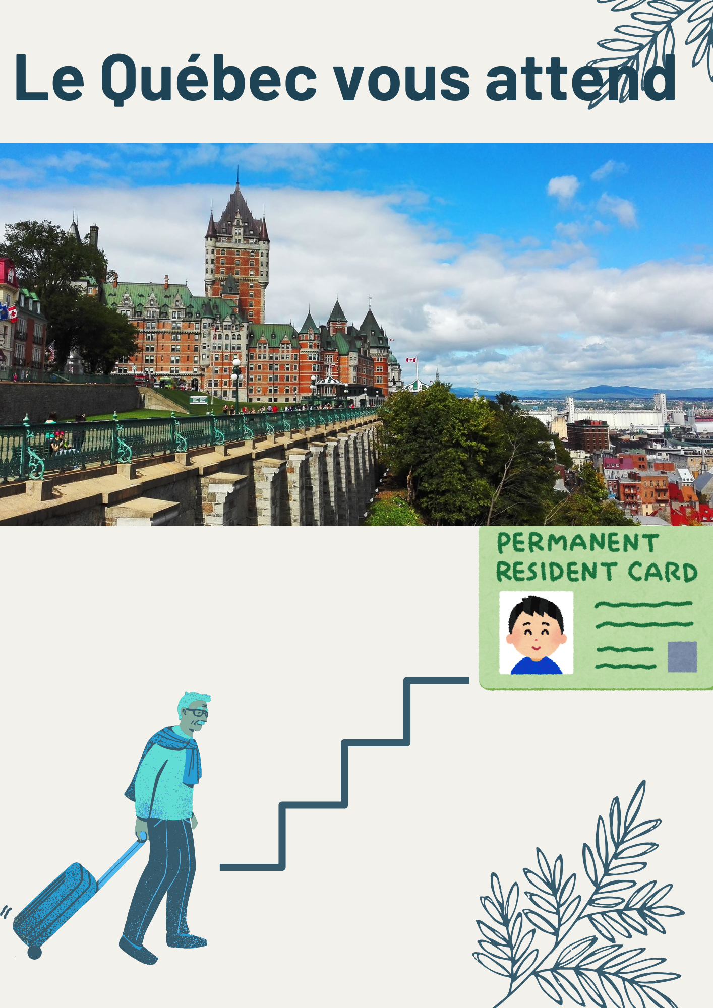 le québec vous attend